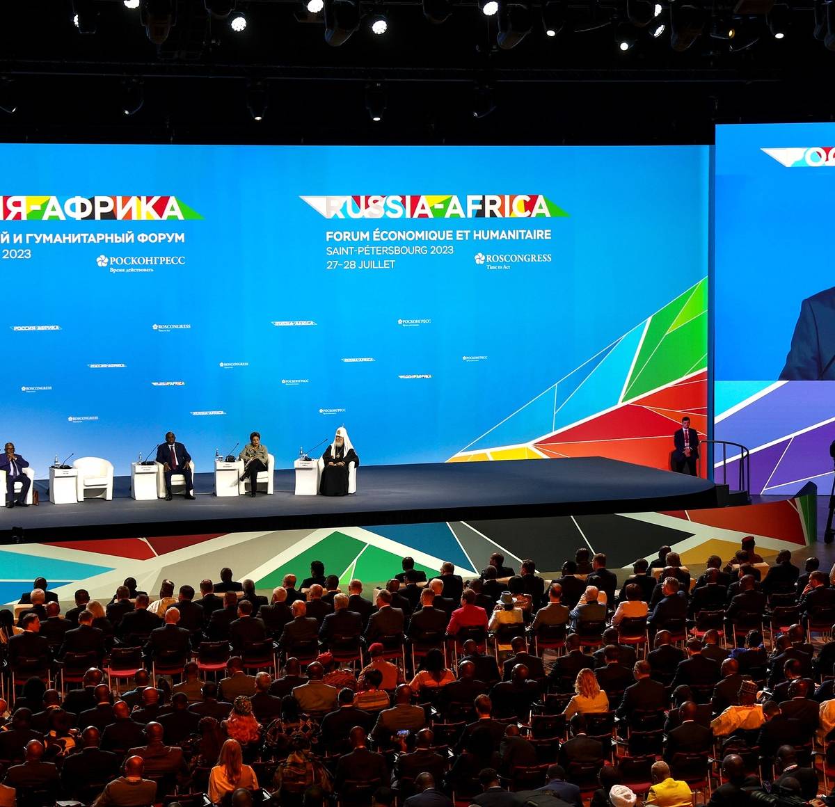 Второй саммит «Россия – Африка»: шантаж Запада не удался