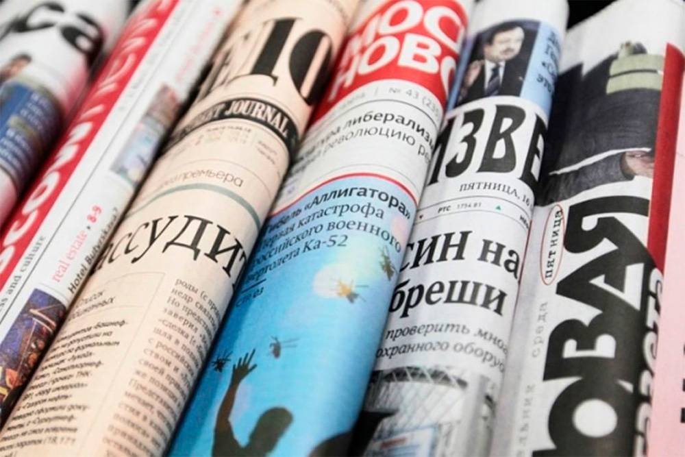 В Эстонии предложили запретить все русскоязычные СМИ