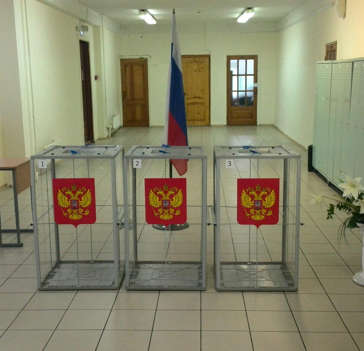 Итоги регистрации кандидатов на выборах-2023: оценки экспертов