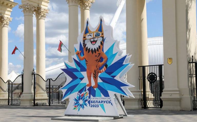 II Игры стран СНГ в Белоруссии – очередное доказательство провала санкций