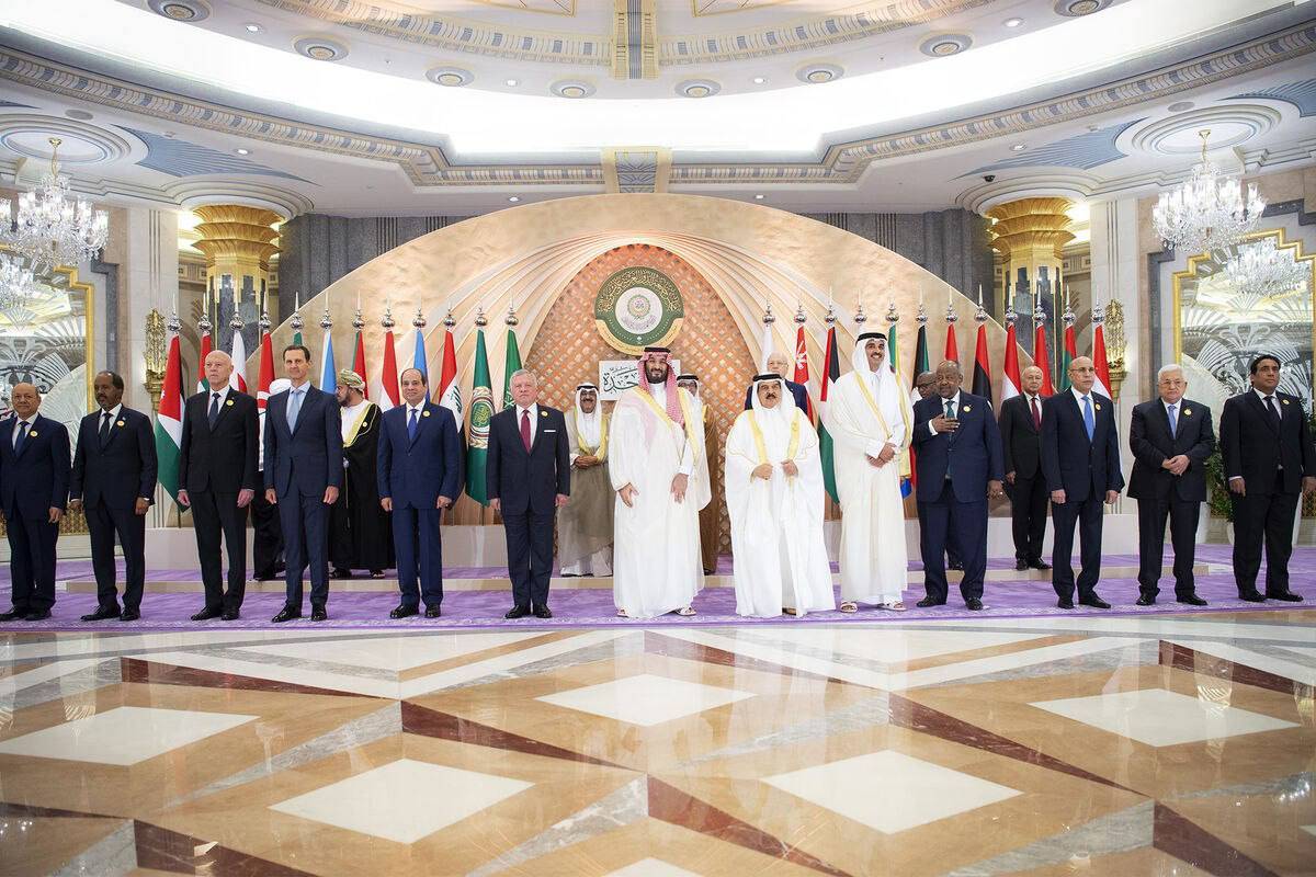 Конференция в Джидде: империалистический Запад – против глобального Юга
