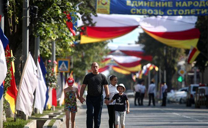 Почему Южная Осетия за 15 лет так и не стала частью России