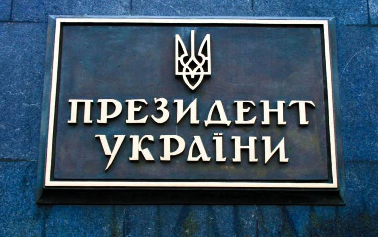 На Украине изобрели бандеровский шрифт
