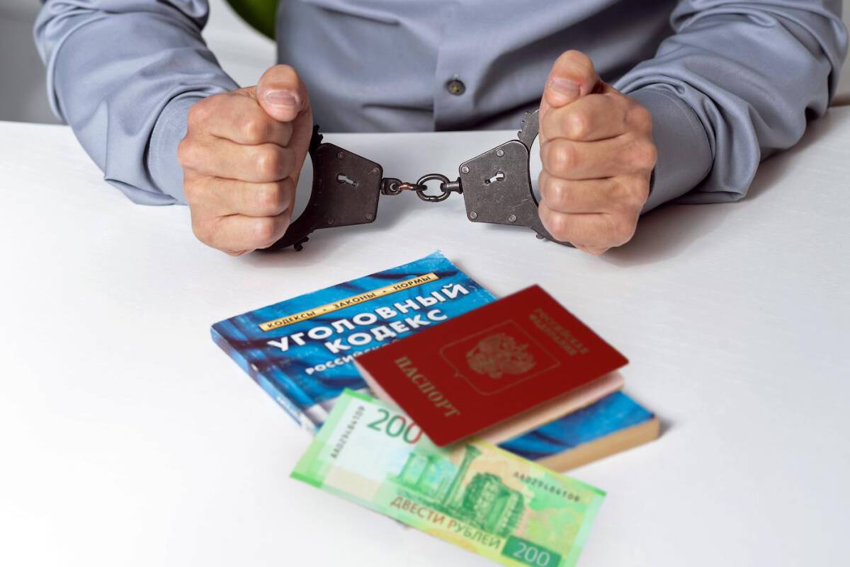 Воронеж, Донецк, Херсон: Как украинцы получали российский паспорт за деньги
