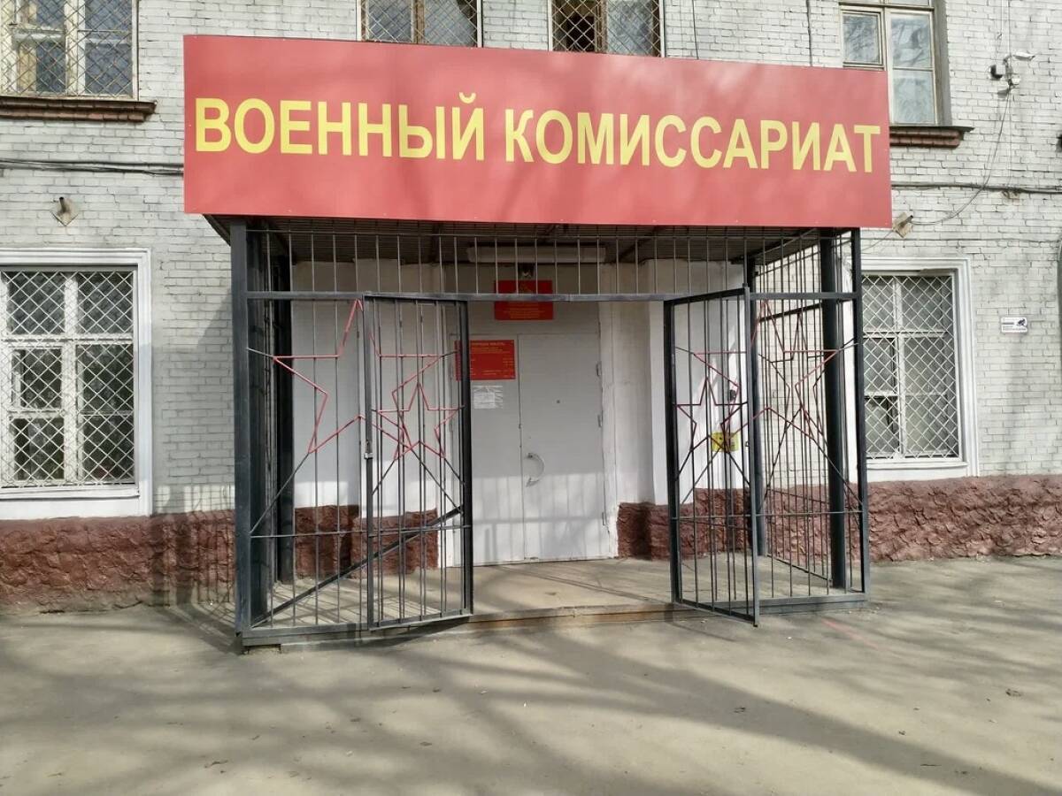 С рынка в Челябинской области 15 мигрантов забрали в военкомат