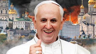 Чем закончится охмурёж русских папой Франциском