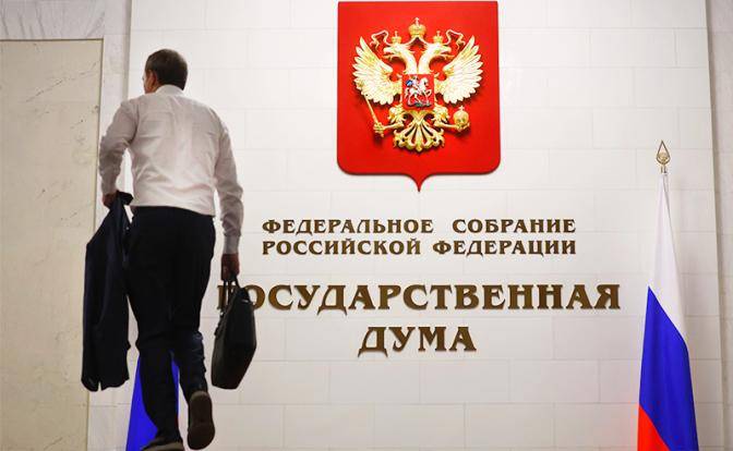 Второй парламент России: Молодая элита постигнет «школу бюрократии»