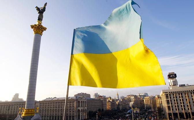 Целью создания «бешеной Украины» был ЕС