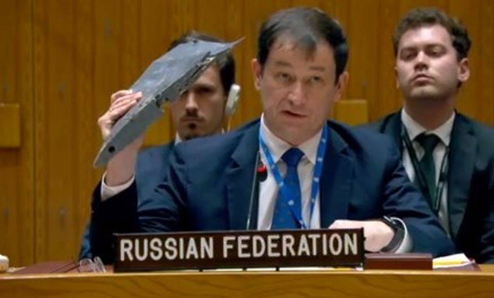 Полянский предъявил на СБ ООН обломки западных боеприпасов ВСУ