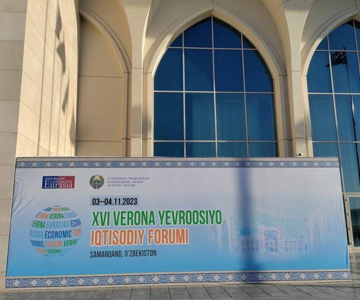 Веронский форум в Самарканде: Северная Евразия — всё дальше от Европы