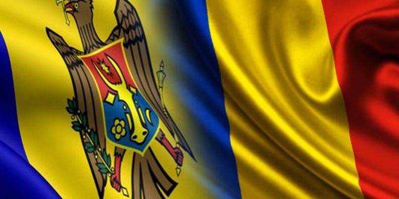 Чем обернётся для России румынизация Молдавии