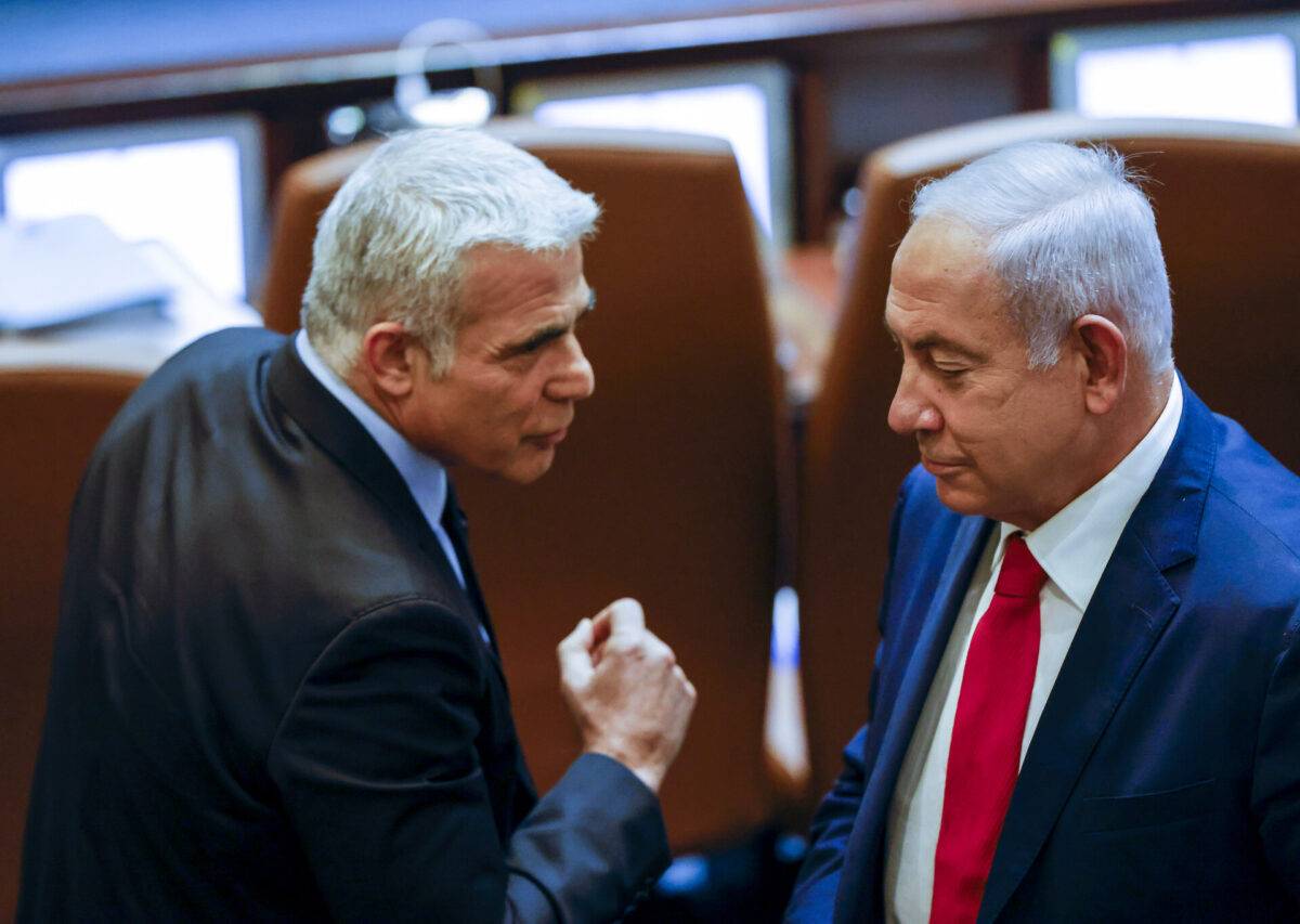 Лапид призвал Нетаньяху немедленно уйти в отставку