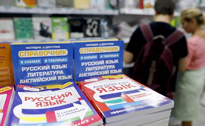 Язык до Лондона доведет. С чего начинаются уроки русского