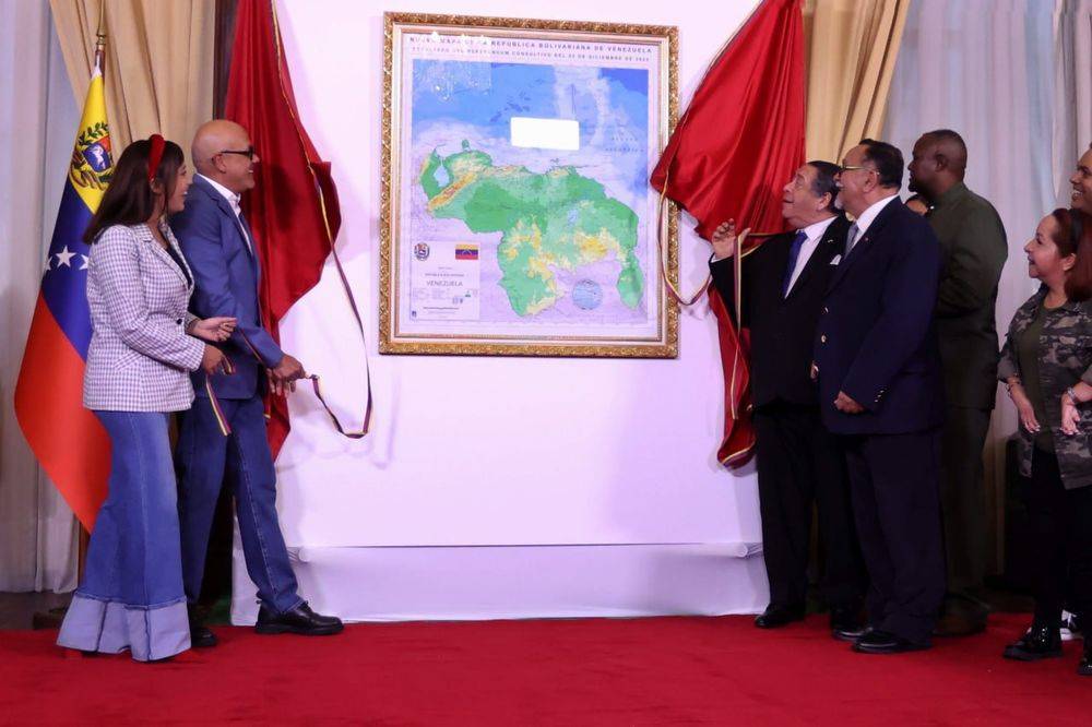 В Венесуэле представили карту страны с новым штатом – Гайана-Эссекибо