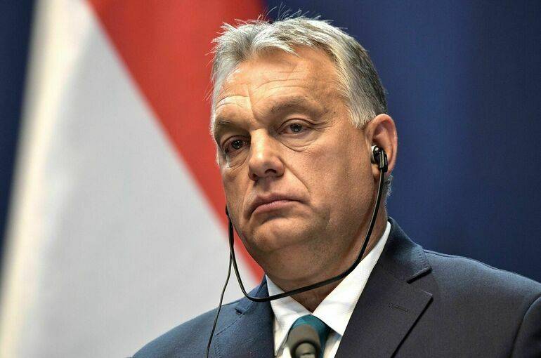 Орбан не хочет видеть прямого соседства Венгрии и России