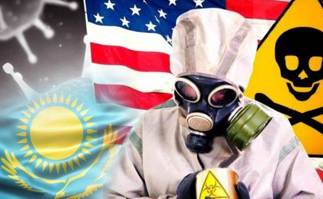 Казахстан: биолаборатории Пентагона и «чёрные доктора» из Pfizer