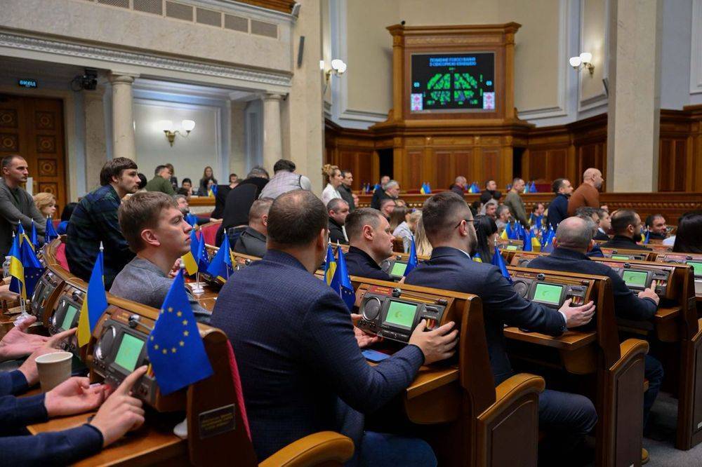 С украинских депутатов могут снять «бронь» от мобилизации