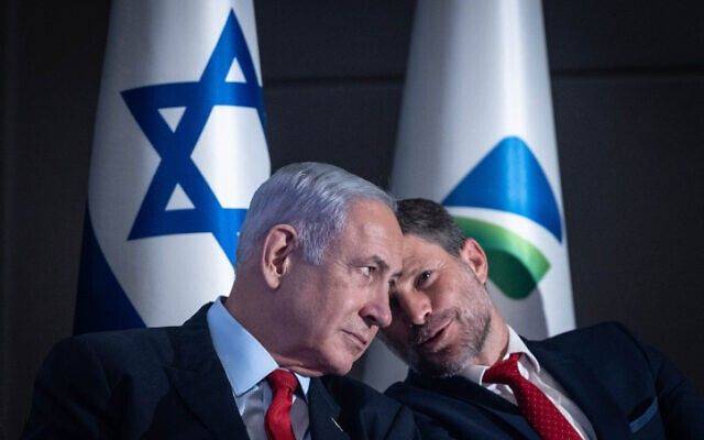 «Окончательное решение палестинского вопроса»: дилеммы израильских правых
