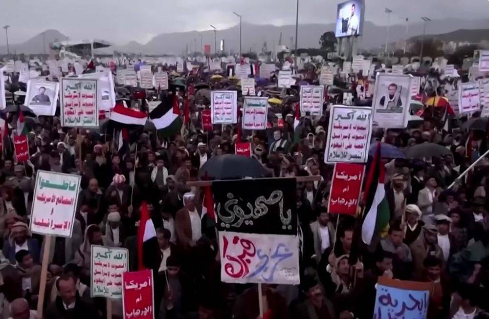 В Йемене не прекращаются масштабные акции протеста против США и Израиля