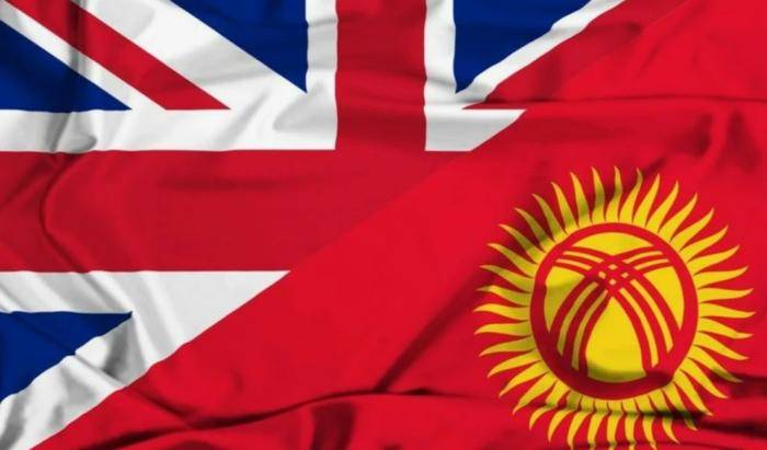Что стоит за визитом британских чиновников в Киргизию?