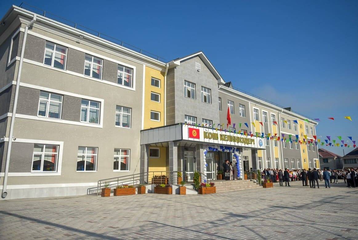 Пока Запад малюет чёрта, Россия строит в Киргизстане школы