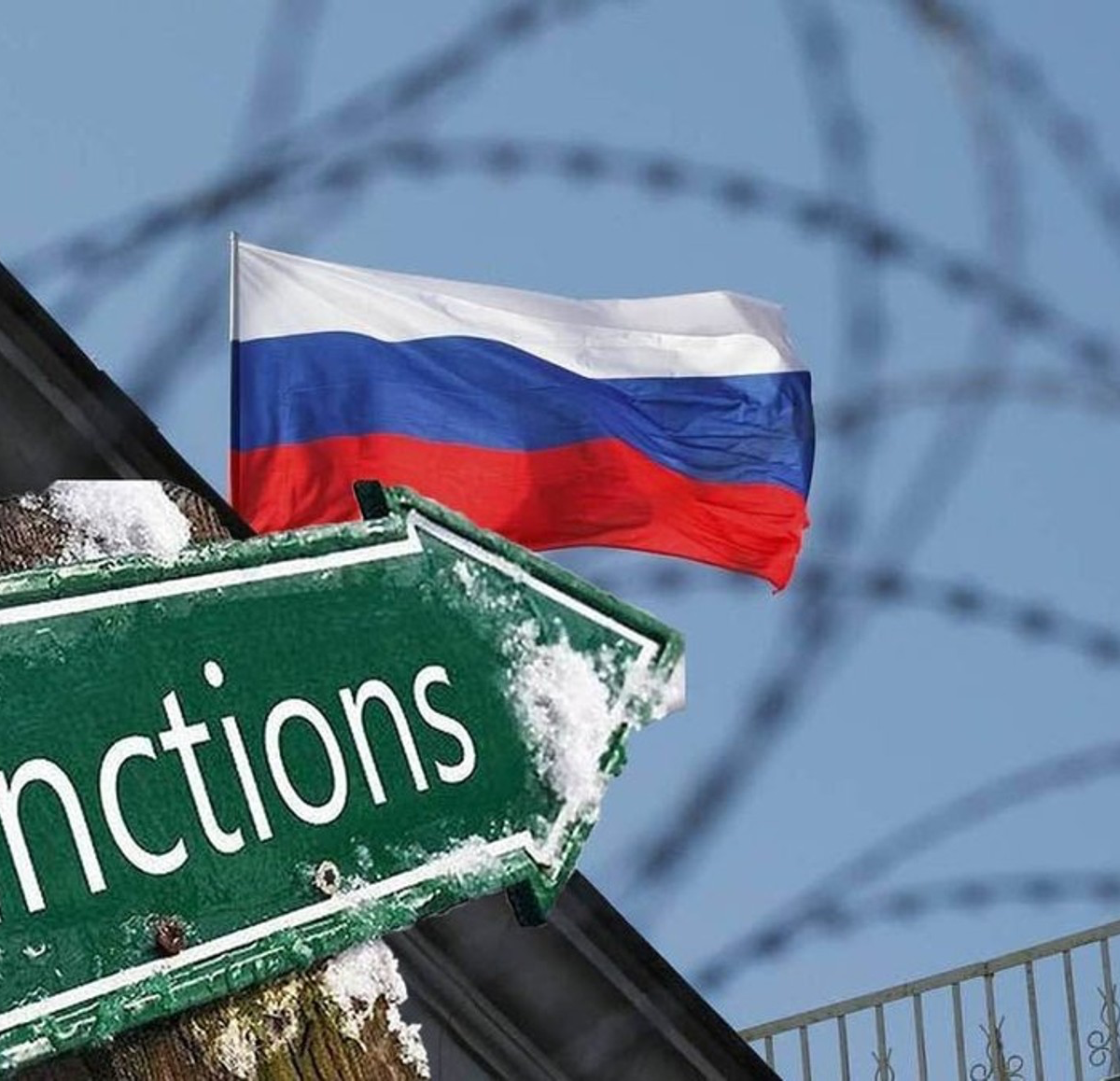 Антироссийские санкции: перспективы экономики РФ