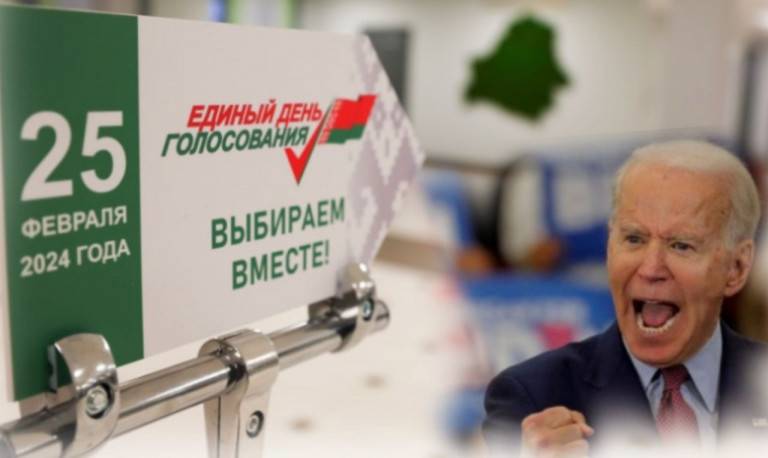 Выборы в Белоруссии: реакция Запада предсказуема и показательна