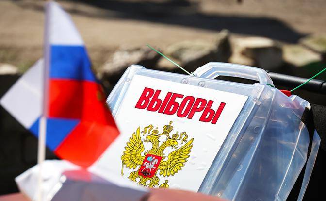 Явки Кремля: Какой процент проголосовавших на выборах устроит власть?