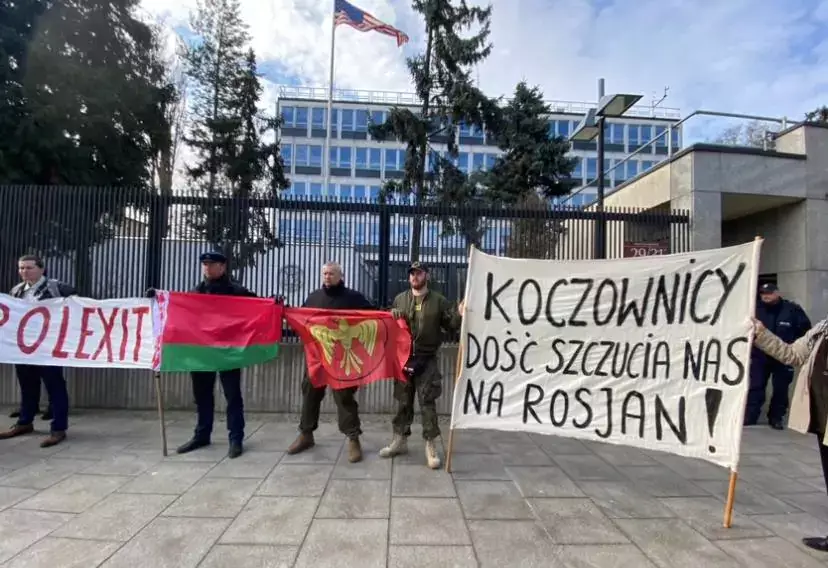 Поляки вышли на акцию в поддержку России
