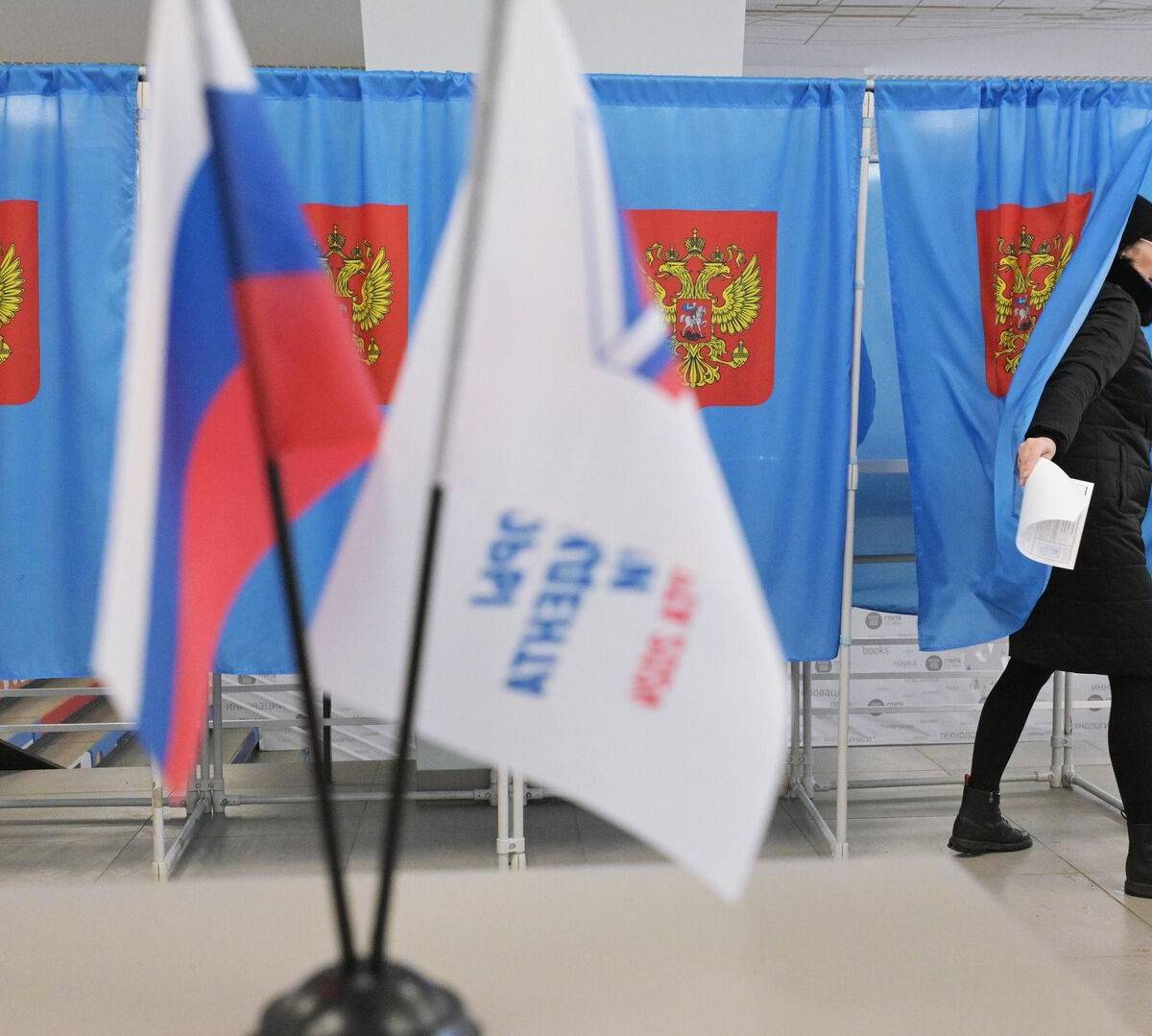 Новая Россия голосует за будущее своей страны