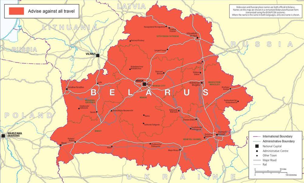 Великобритания готовит для Беларуси провокации