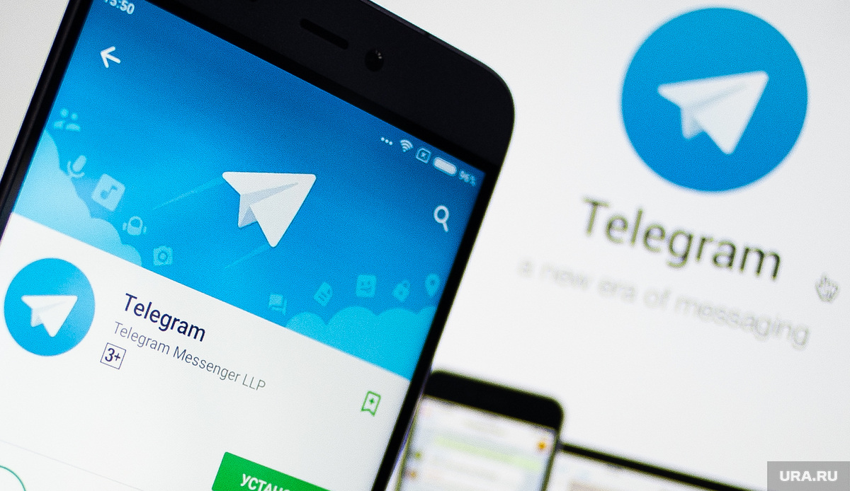 Политический Telegram перед началом кампаний ЕДГ-202