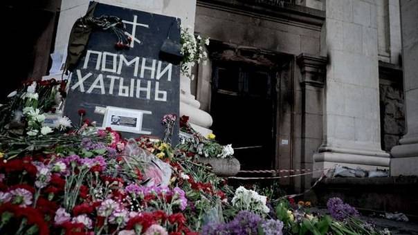 Десять лет Одесской Хатыни: жизнь и смерть погибших в Доме профсоюзов