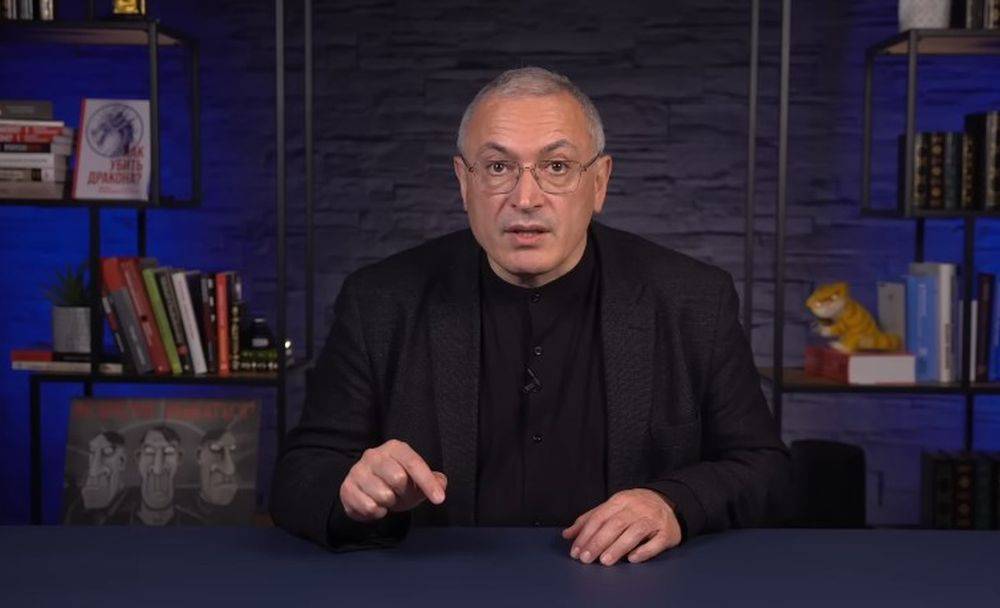 Ходорковский*: Украина и Запад фактически уже проиграли России
