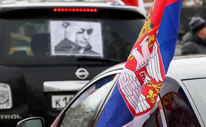 Запад ломает Сербию за независимость и любовь к России