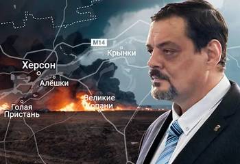 Юрий Барбашов о капитуляции Украины: «Агония может затянуться»