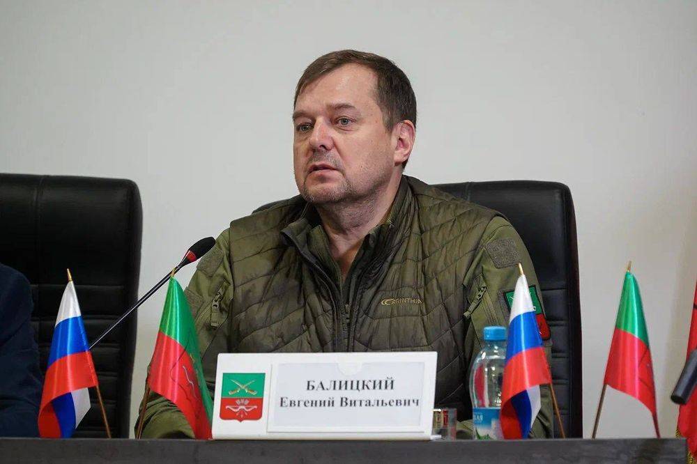 Балицкий сообщил о возможном появлении федерального округа «Новороссия»
