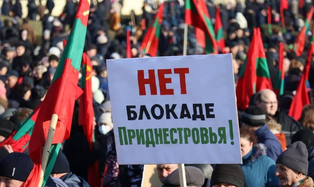 Удушение Приднестровья кишинёвским стратегам может выйти боком