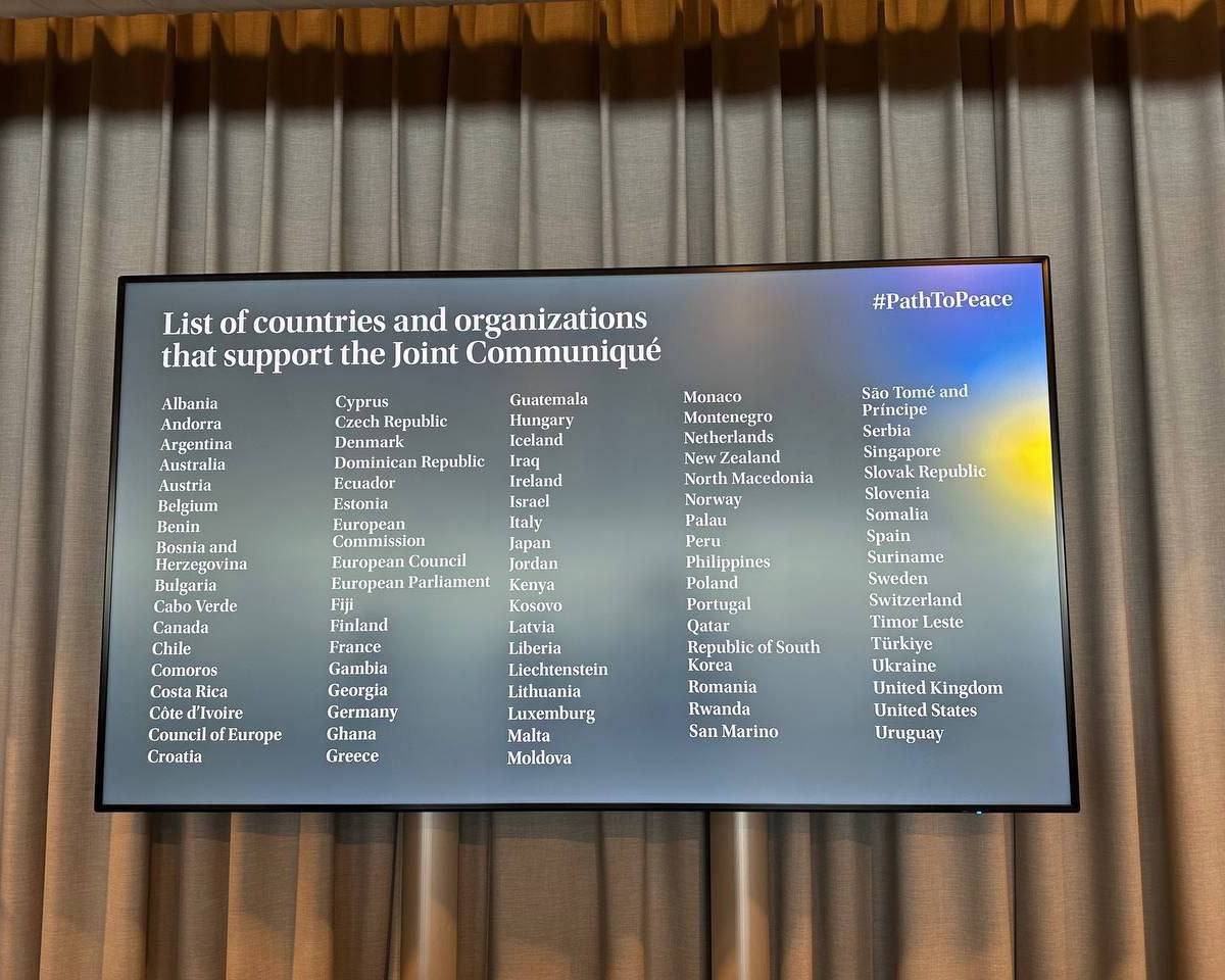Ряд стран отказались подписывать декларацию конференции по Украине