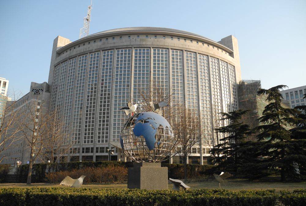 Киев согласен на участие в новом «мирном саммите», созванным Пекином