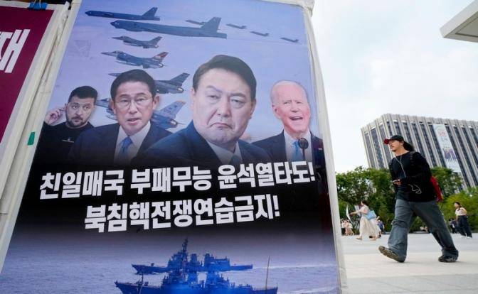 Южная Корея требует от России определиться, с кем она — с ними или с КНДР?
