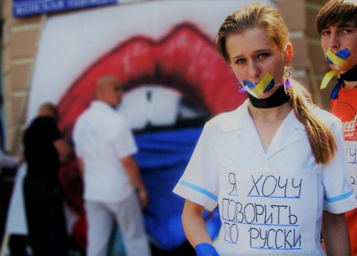 Внезапно: русский язык на Украине восстанавливает позиции