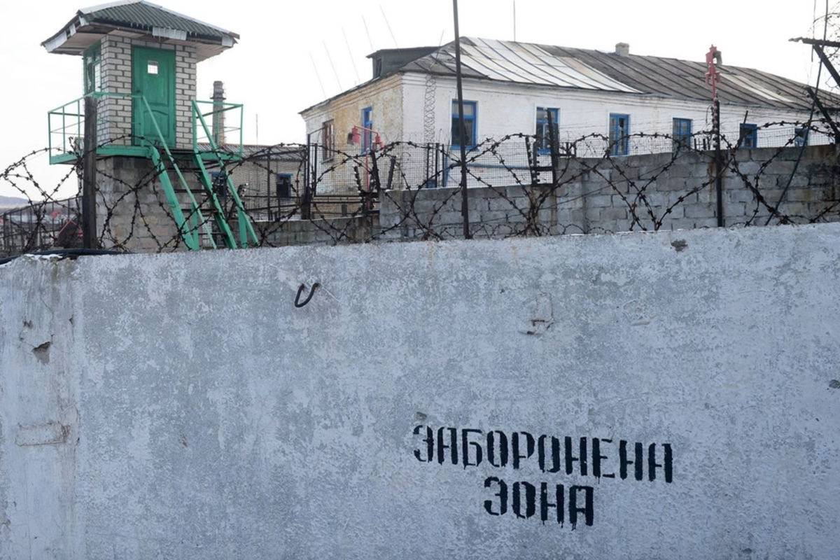 Украина – тюрьма народов XXI века