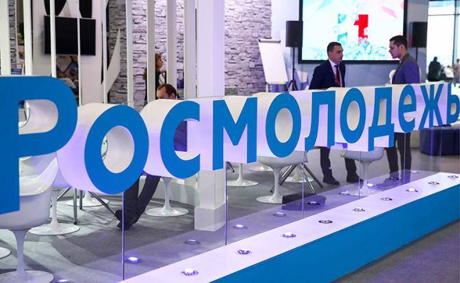 Тот, кто возглавит Росмолодёжь, скоро может стать министром