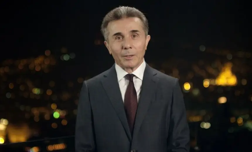 Грузинские власти решили извиниться перед Южной Осетией за войну 2008 года Грузинские власти решили извиниться перед Южной Осетией за войну 2008 года