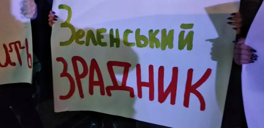 «В какой-то момент народ восстанет» - быть ли бунту против Зеленского?