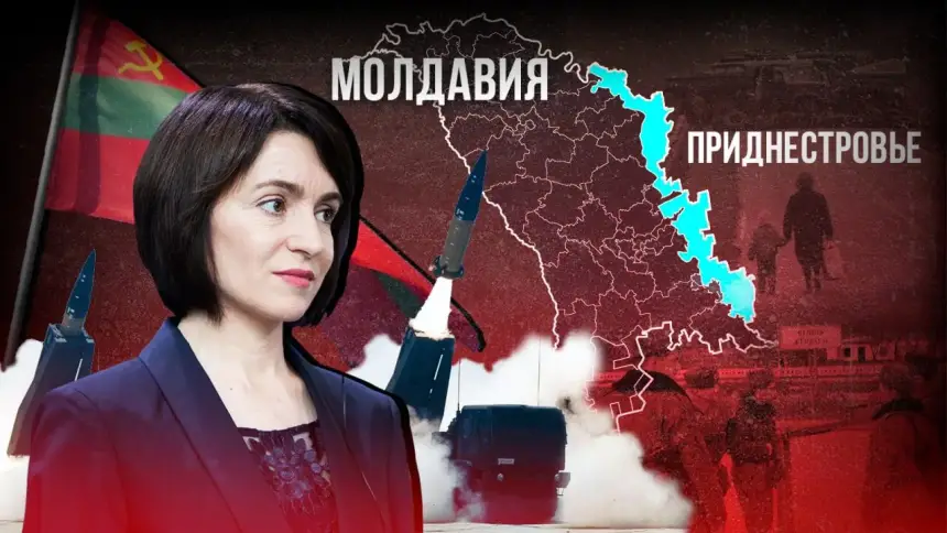 Угрозы Кишинева в адрес Приднестровья приобретают военный характер Угрозы Кишинева в адрес Приднестровья приобретают военный характер
