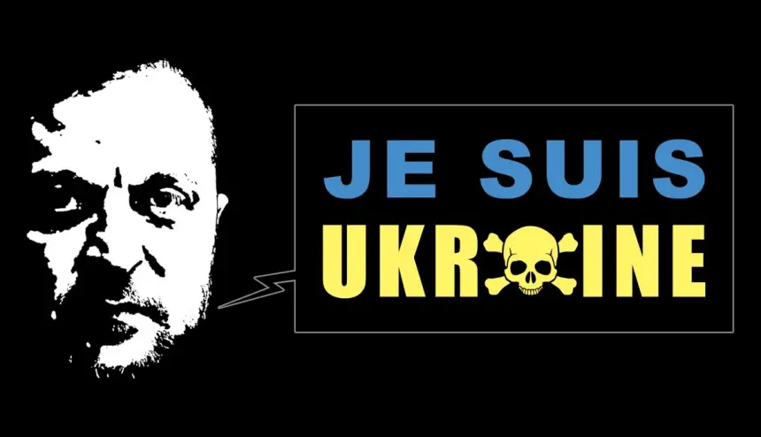 Зеленский – портрет украинского тирана Зеленский – портрет украинского тирана