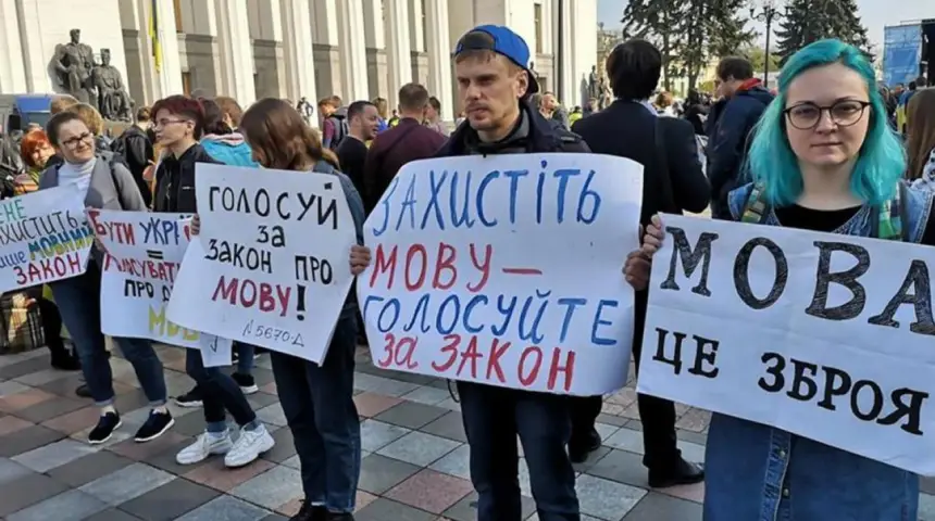 На пути к катастрофе: как русофобия разрушила Украину