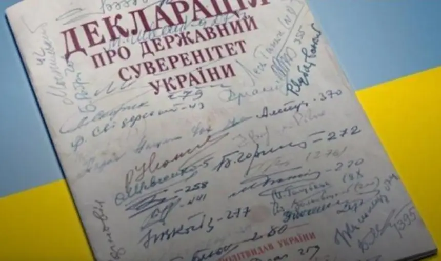 Принцип нейтралитета заложен в фундаменте украинской государственности Принцип нейтралитета заложен в фундаменте украинской государственности